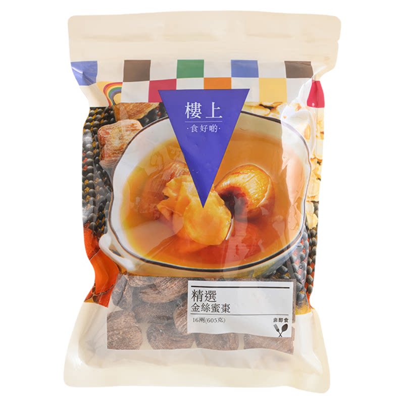 中国香港楼上  精选金丝蜜枣 有核干蜜枣非即食605克(直邮)