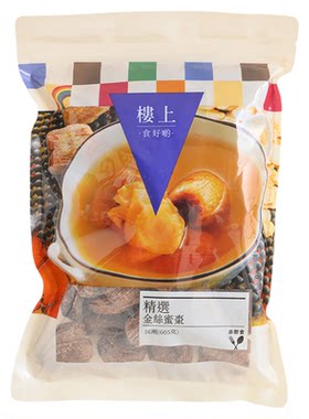 楼上蜜枣精选金丝枣非即食直邮