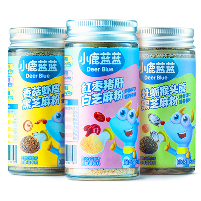 小鹿蓝蓝红枣芝麻猪肝粉调味料