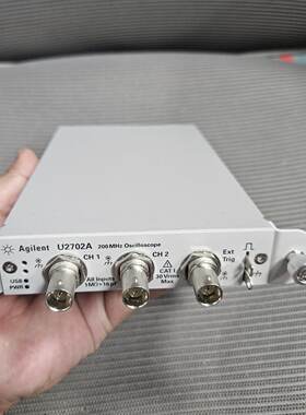 询价agilent安捷伦u2702a usb模块化示波器，2通道