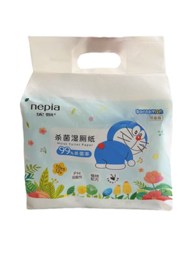 湿厕纸10抽*12包私处卫生