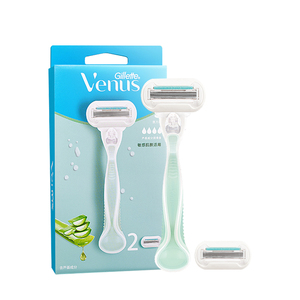 吉列venus维纳斯女士剃毛刀敏感肌芦荟刮毛刀女士便携脱毛刀手动