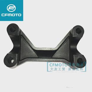 春风摩托车配件CF650 7NK400方向把车把压盖板龙头手把管固定压板