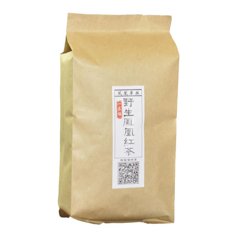 单丛茶茶叶SUSU金单丛