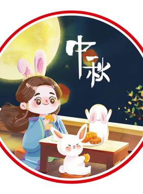 俏珊瑚幼儿园传统节日环创墙贴画