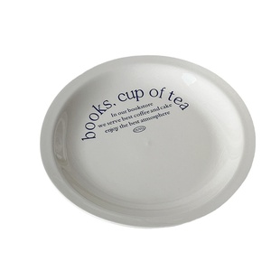 穆尼生活 纯白色系列餐具合集简约百搭家用菜盘甜品西餐意面深盘