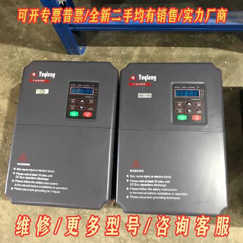 誉强YQ3000G7变频器11KW15KW实物图功能议价维修