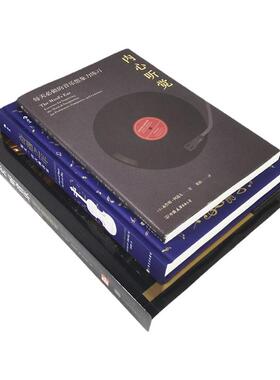 音乐主题样板间装饰用书艺术