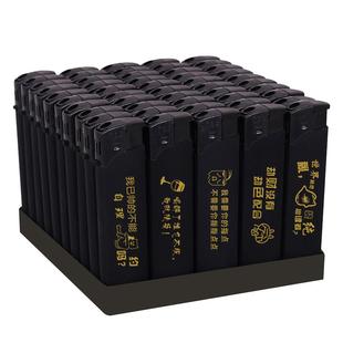 广告打火机定制印字logo一次性防风家用创意打火机整盒批量订做