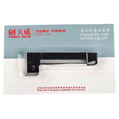 天威适用爱普生erc09直EPSON色带