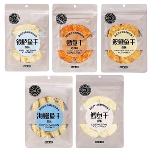 许昌胖东来DL鳕鱼干银鲈鱼干海鳗鱼干鮟鱇鱼干原味香辣40g即食