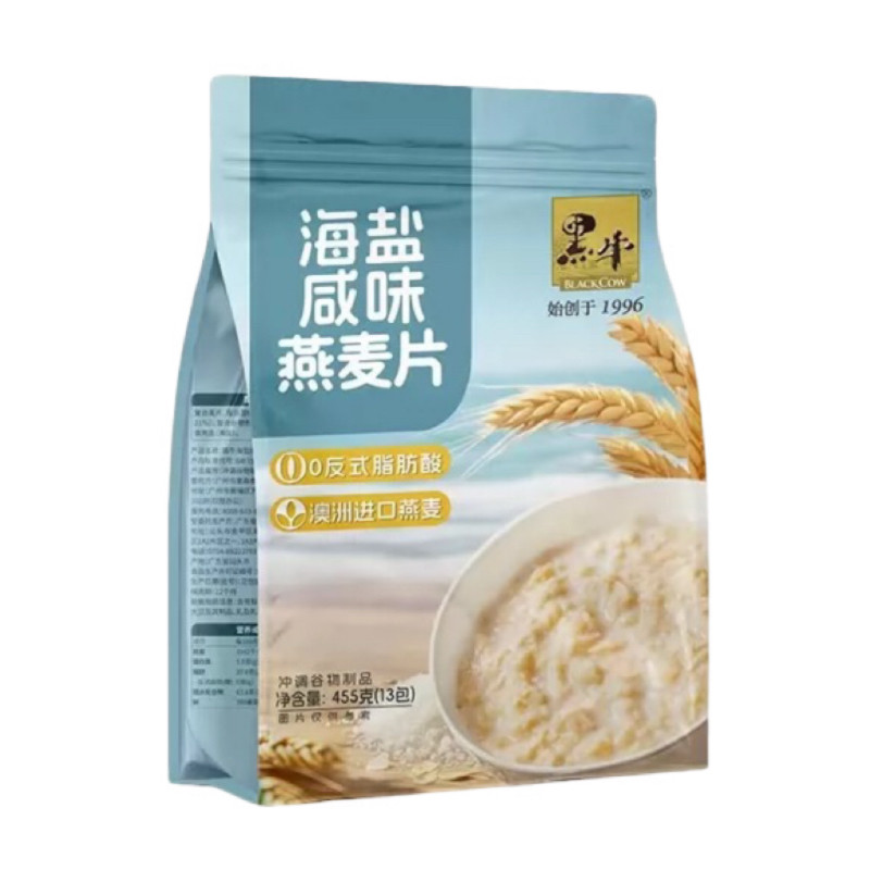 黑牛海盐咸味燕麦片即冲13小包