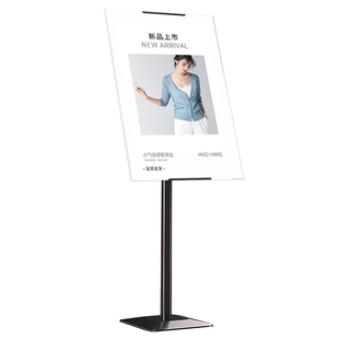 斜面KT板立架落地式支架广告展示架展板架子POP海报展架商场立牌