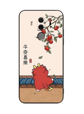 中式适用于华为mate10Pro手机壳