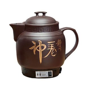 4-20L陶瓷紫砂全自动中药壶煎药壶熬药壶煮药壶电砂锅大容量