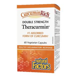 进口natural factors天然专利theracurmin姜黄素胶囊关节健身熬夜