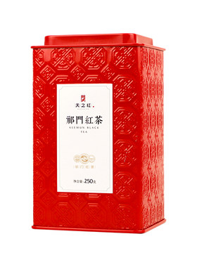 国家非遗传承祁门红茶250g