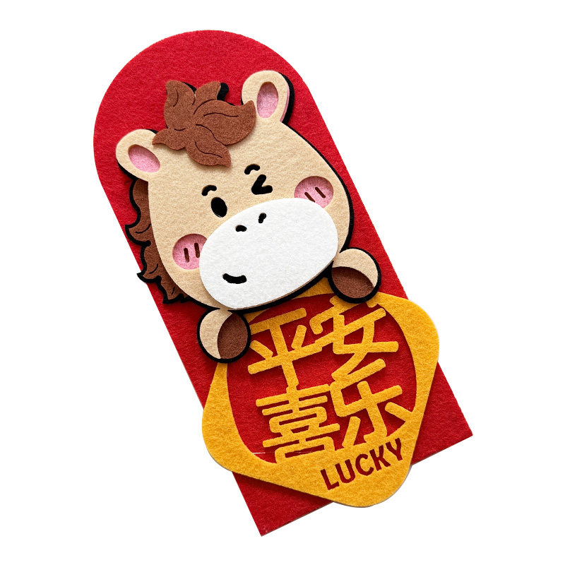 2026新款马年立体卡通红包