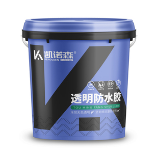 透明防水补漏胶防水涂料屋顶裂缝补漏王窗台外墙专用防漏水材料