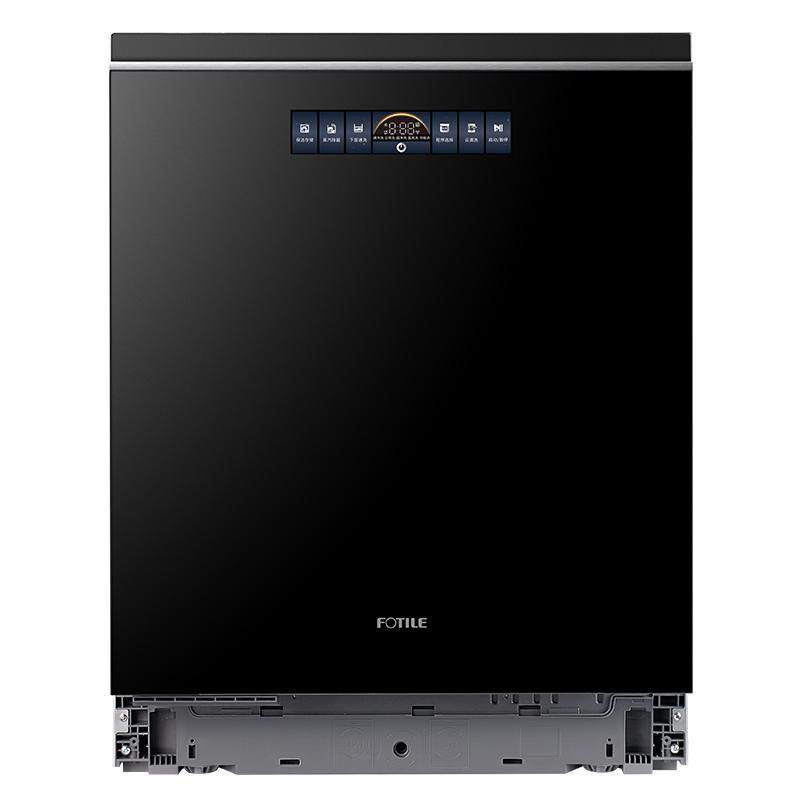 [新品]方太洗碗机V16Max嵌入式全自动智能家用21套一体官方旗舰