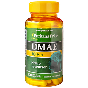 普丽普莱DMAE胶囊100mg100粒 美国进口二甲氨基乙醇 帮助大脑记忆