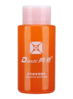 典驰有机胶水灌胶用粘合剂