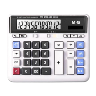 晨光语音计算器财务会计办公室专用真人播报财计算器大号按键大屏幕真人发音办公室用带声音商用多功能计算机