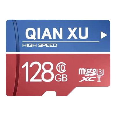 奇瑞原厂行车记录仪内存专用卡128G瑞虎3x/7/8 plus艾瑞泽汽车载记录仪内存储卡sd卡高速FAT32格式储存卡tf卡