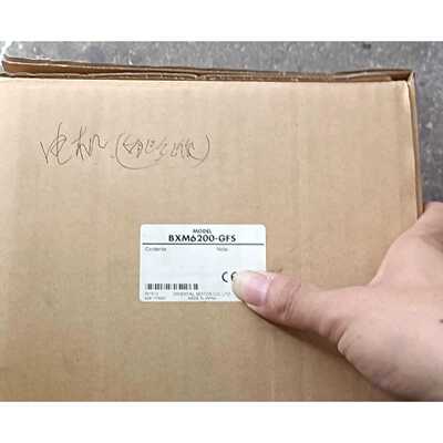 议价东方电机BXN6200-GFS东方GFS6G50减速机，日本原厂，速比1：5