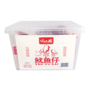 巧大娘鱿鱼仔带籽即食海鲜湖南特产年货熟食零食小吃休闲食品解馋