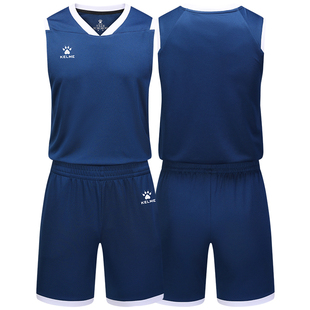 卡尔美篮球队服成人儿童速干背心套装训练运动比赛大学生定制球衣