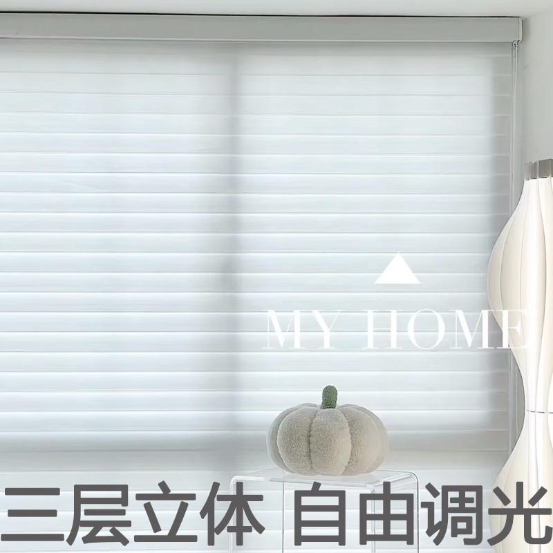 香格里拉帘柔纱卷帘百叶窗办公室遮光遮阳卷拉式卧室客厅手动窗帘