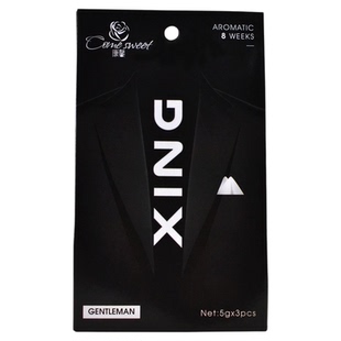 康馨衣橱飘香袋男士香薰包衣柜除臭空气清新剂室内吊挂除异味薰香