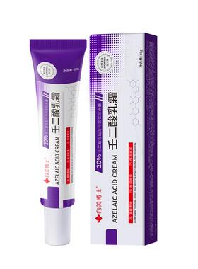 院线热销100W*20%壬二酸祛痘淡印