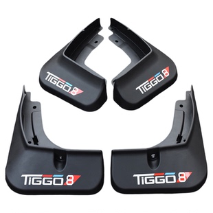 奇瑞瑞虎8PRO挡泥板改装专用19-25款瑞虎8plus汽车装饰配件用品