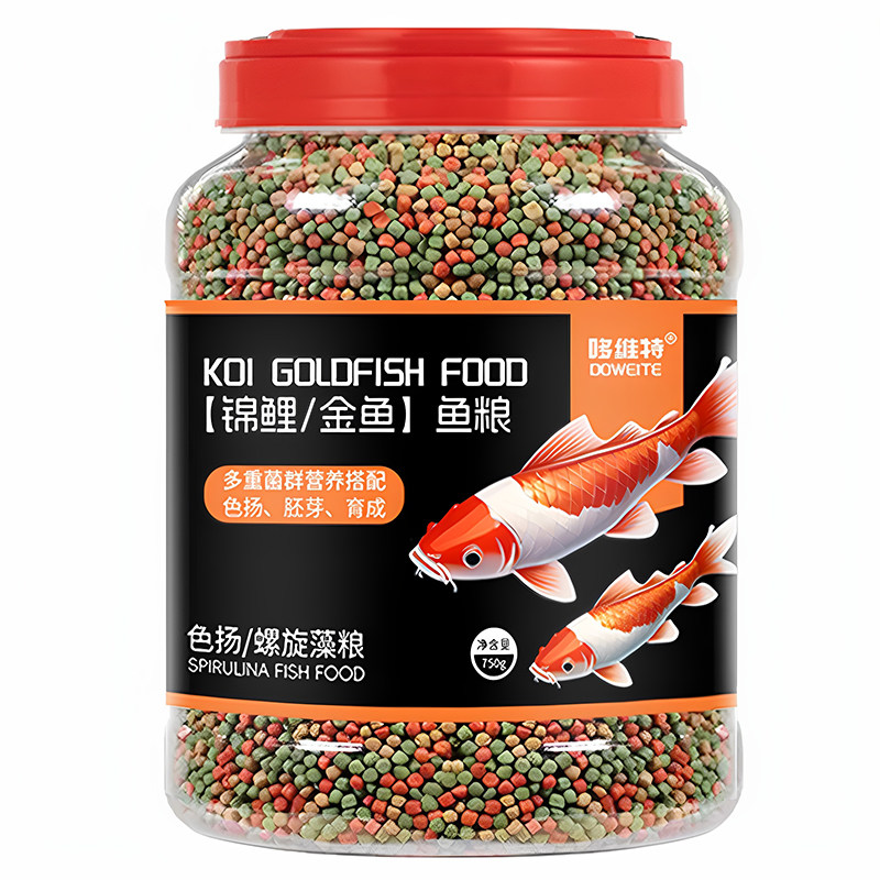 鱼食锦鲤鱼饲料金鱼草金专用鱼粮增色小大颗粒观赏鱼上浮通用鱼缸