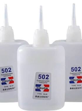 502强力胶水透明|回头客超1700人