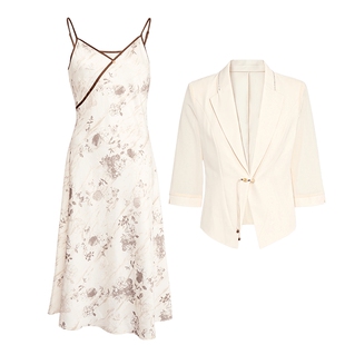 马天奴女装春夏新款新中式西装西服外套吊带印花连衣裙子两件套装