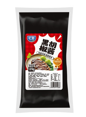 送瓶黑胡椒酱黑椒酱忆新1kg