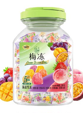 溜溜梅5味水果果浆果冻