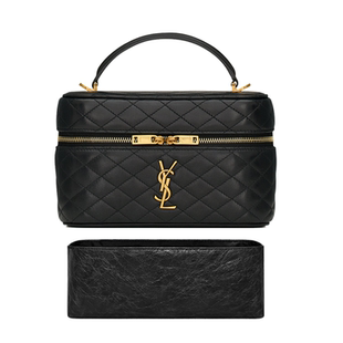 缇星梵适用YSL圣罗兰GABY VANITY BAG化妆包内胆包绸缎内衬袋轻薄