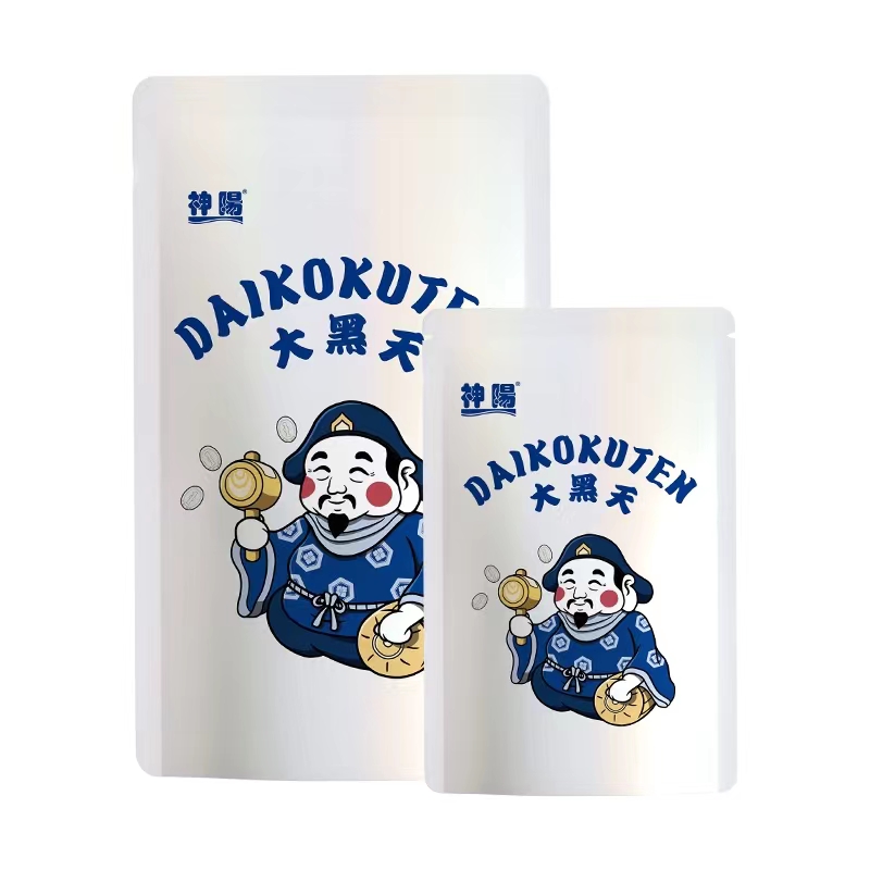 神阳大黑天兰寿泰狮饲料育成增体色扬胚芽发头发色金鱼下沉饲料