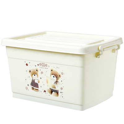 特大号衣服加厚户外收纳箱塑料