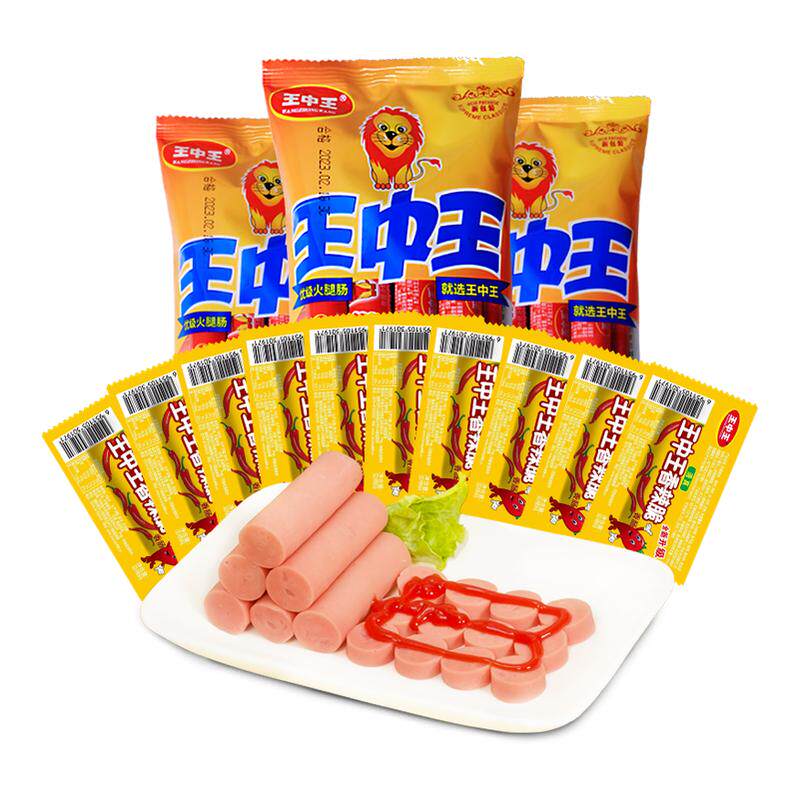 王中王香辣脆肠玉米狗肠香肠组合