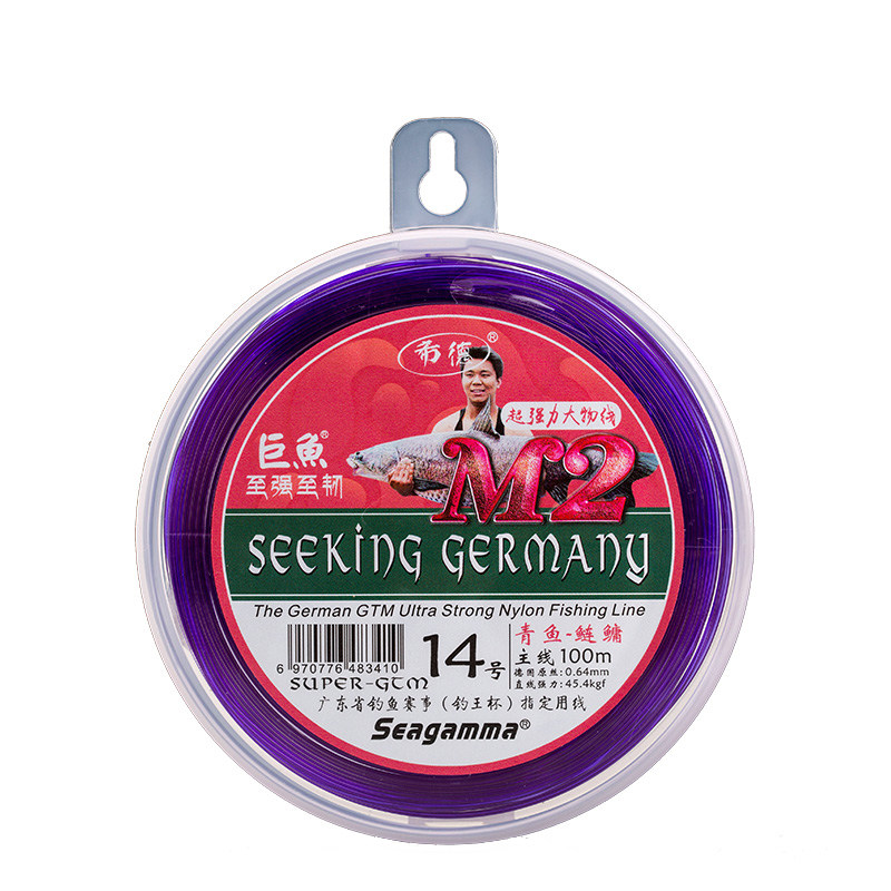 希格曼鱼线希德巨鱼M2强力巨物大物线青鲟鱼黑坑主线柔软子线钓线