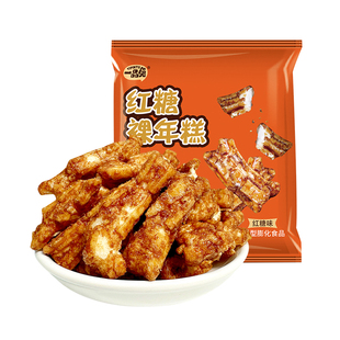 红糖裸年糕零食脏脏年糕条香酥网红健康休闲怀旧膨化酥脆好吃便宜