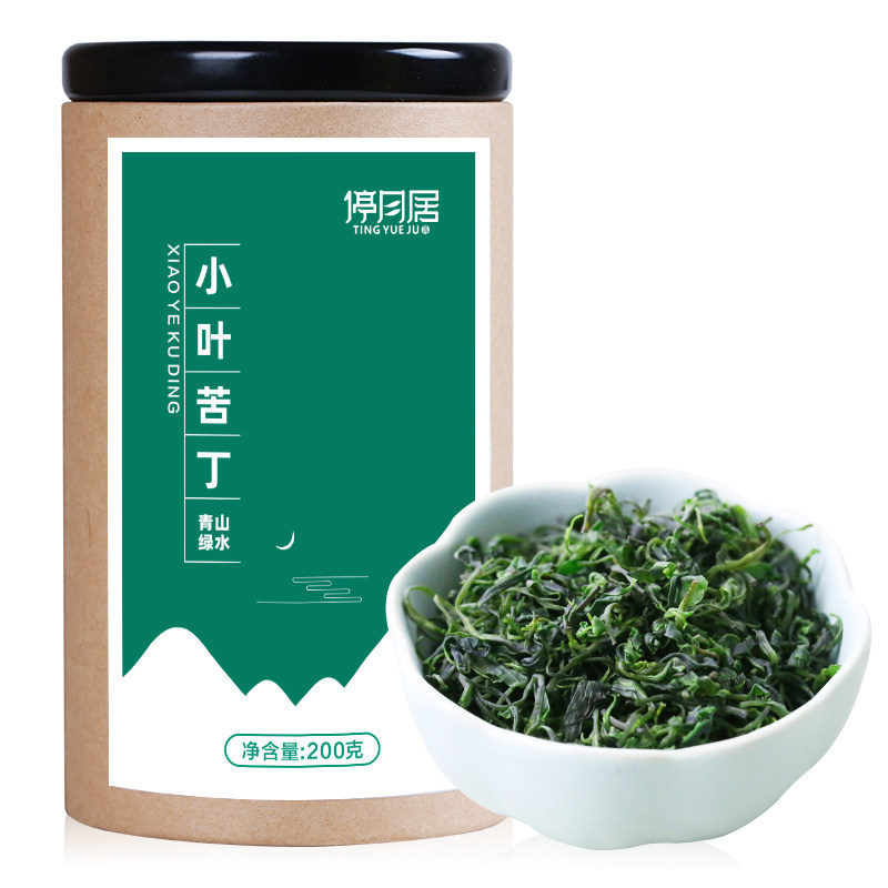 200g筠连新品青山绿水小叶苦丁茶