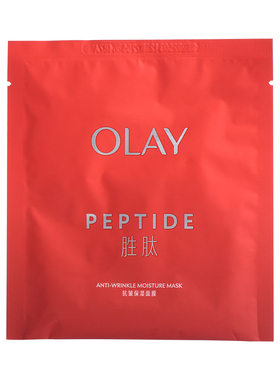 OLAY玉兰油大红瓶面膜抗老紧致