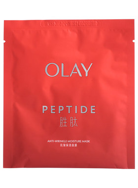 OLAY玉兰油大红瓶面膜抗老紧致