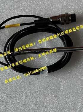 议价971359-3测头solartron输力强DP/5/S感测器AX/5/P阿美特克924